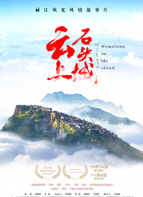 欧美人性视频