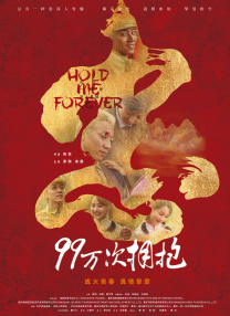 成人免费va视频